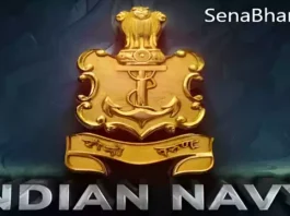 10th Pass Navy Bharti Indian Navy Recruitment Indian Navy MR Online Form