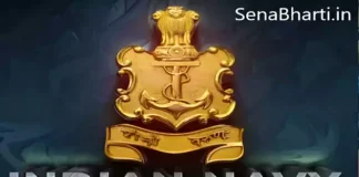 10th Pass Navy Bharti Indian Navy Recruitment Indian Navy MR Online Form