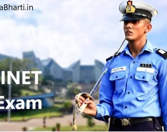 Top 10 Tips to Crack INET Exam INET Preparation Tips How to Crack INET Exam