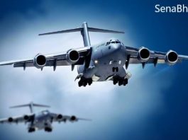 Indian Air Force Salary AFCAT वेतन