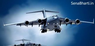 Indian Air Force Salary AFCAT वेतन