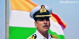 Indian Navy Medical Test नेवी भर्ती मेडिकल परीक्षा Nausena Medical Test All Trades