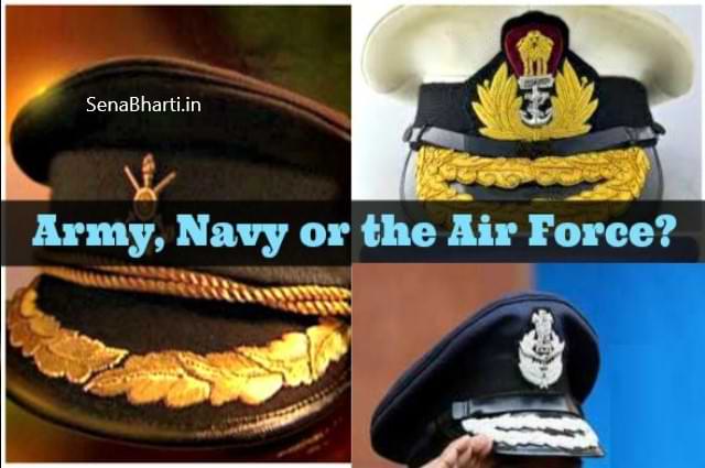 Army Vs Air Force Vs Navy Difference between ARMY Airforce & NAVY