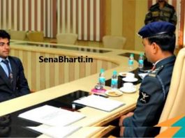 Ways To Stay Calm In SSB Interviews Ways To Stay Calm In NDA SSB Personal