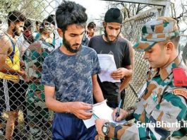 4 things you must know if want to join Army