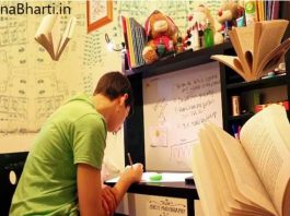 Last Minute Tips For CDS Exam CDS Preparation Tips & Stategry
