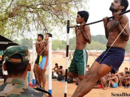 How To Prepare For Indian Army Bharti, Running, Exam, Physical Fitness