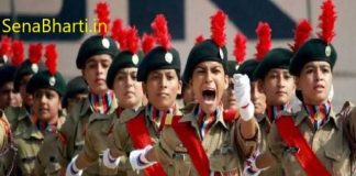 Benefits of Joining NCC NCC के फायदे Advantages of Joining NCC