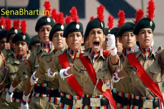 Benefits of Joining NCC NCC के फायदे Advantages of Joining NCC