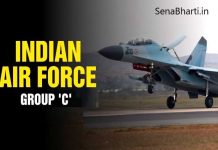 Indian Air Force Group C Recruitment 2026: सिविलियन भर्ती Indian Air Force Group C Recruitment IAF Group C Civilian Recruitment