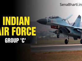 Indian Air Force Group C Recruitment IAF Group C Civilian Recruitment