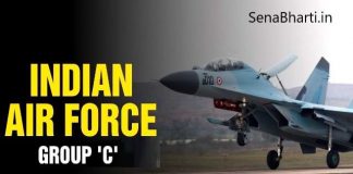 Indian Air Force Group C Recruitment IAF Group C Civilian Recruitment