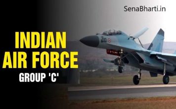 Indian Air Force Group C Recruitment 2026: सिविलियन भर्ती Indian Air Force Group C Recruitment IAF Group C Civilian Recruitment