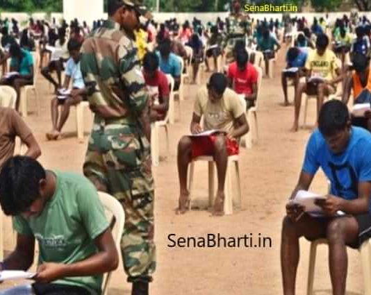 Indian Army GD General Knowledge Question Answers भारतीय सेना जीडी सामान्य ज्ञान प्रश्न उत्तर