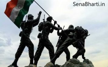 इंडियन आर्मी टीईएस भर्ती Indian Army TES Recruitment 2026 Indian Army TES Recruitment इंडियन आर्मी टीईएस भर्ती Indian Army TES