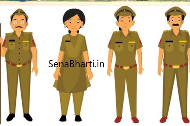Police Kaise Bane how to become a police constable after 12th
