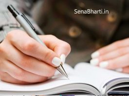 How to Write the Best Self-Description How To Write a Self Description