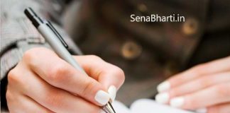 How to Write the Best Self-Description How To Write a Self Description