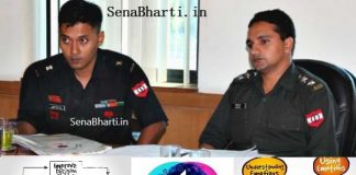 Importance Of Emotional Intelligence In SSB Interview इमोशनल इंटेलिजेंस इन हिंदी