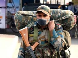 Premature Retirement from Indian Army premature retirement Army exploitation