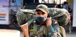 Premature Retirement from Indian Army premature retirement Army exploitation