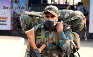 क्या सेना नौकरी ख़राब है? TOP 3 Reasons for taking Premature Retirement from Indian Army Premature Retirement from Indian Army premature retirement Army exploitation