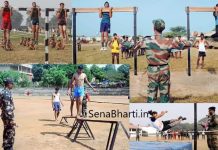 Army Physical Test में क्या क्या होता है? Army physical kaise hota hai Army physical kaise hota hai Army Physical Test में क्या क्या होता है Army me kya kya hota hai