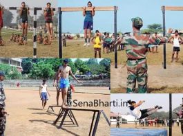 Army physical kaise hota hai Army Physical Test में क्या क्या होता है Army me kya kya hota hai