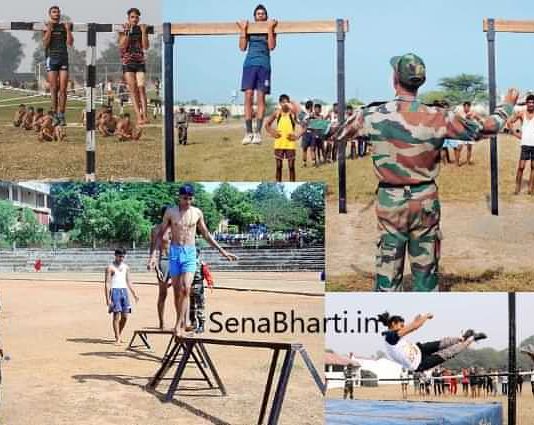 Army physical kaise hota hai Army Physical Test में क्या क्या होता है Army me kya kya hota hai