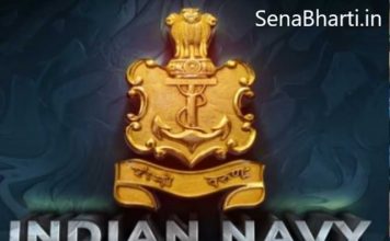 10th Pass Navy Bharti 2026 10वीं पास भारतीय नौसेना बम्पर भर्ती 10th Pass Navy Bharti Indian Navy Recruitment 2024 Indian Navy MR Online Form