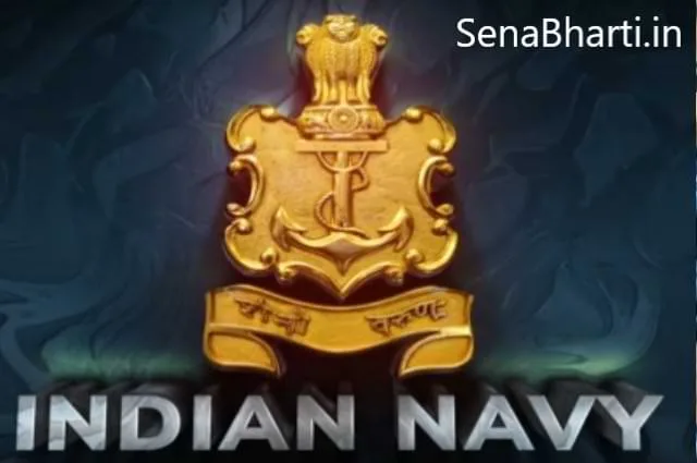 10th Pass Navy Bharti Indian Navy Recruitment 2024 Indian Navy MR Online Form
