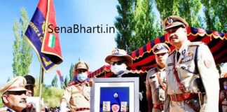 Ladakh Police Recruitment Ladakh Police Constable Recruitment लद्दाख पुलिस भर्ती