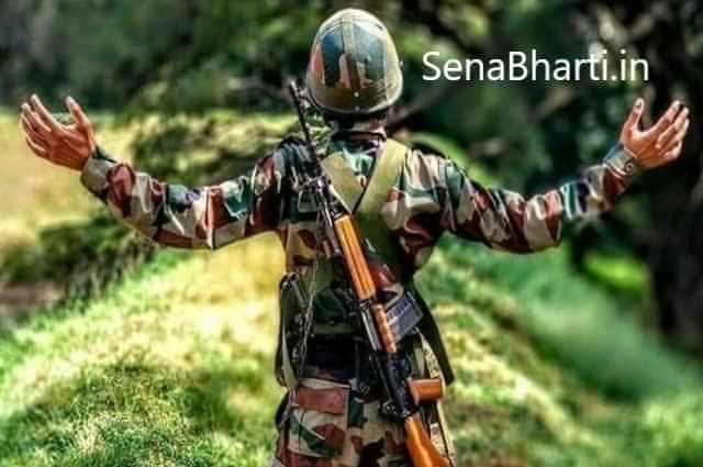 Age relaxation rule in Sena Bharti Army Bharti Relaxation in Physical Standard