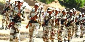 ITBP Recruitment भारत तिब्बत सीमा पुलिस बल भर्ती