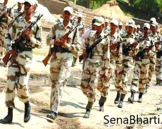 ITBP Recruitment भारत तिब्बत सीमा पुलिस बल भर्ती