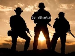 Army mein kaise shaamil ho How to Join Indian Army?