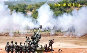 आर्टिलरी सेंटर नासिक में आई भर्ती Artillery Centre Nasik Recruitment 2026 Artillery Centre Nasik Recruitment आर्टिलरी सेंटर नासिक ग्रुप सी भर्ती