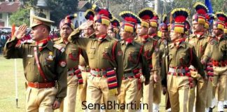 Assam Police Constable Recruitment असम पुलिस कांस्टेबल भर्ती