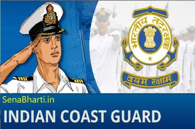 Indian Coast Guard Bharti Indian Coast Guard Recruitment