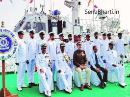 Indian Coast Guard Recruitment 2022 इंडियन कोस्ट गार्ड भर्ती