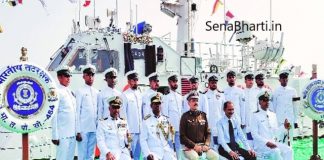 Indian Coast Guard Recruitment 2022 इंडियन कोस्ट गार्ड भर्ती