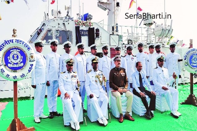 Indian Coast Guard Recruitment 2022 इंडियन कोस्ट गार्ड भर्ती