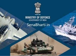 Ministry of Defence Recruitment Defence Estates Organisation Recruitment