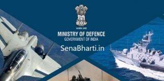 Ministry of Defence Recruitment Defence Estates Organisation Recruitment