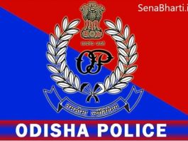 Odisha Police Recruitment Odisha Police ASI Recruitment