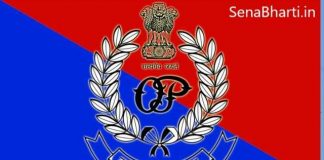 Odisha Police Recruitment Odisha Police ASI Recruitment
