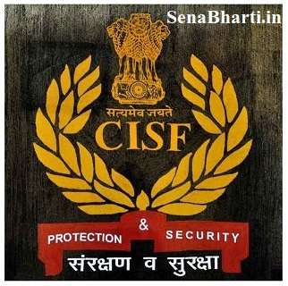 CISF Constable Fireman Recruitment CISF Constable Fireman Bharti