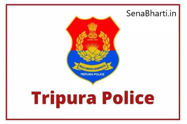 Tripura Police Recruitment Tripura Police Constable Vacancy