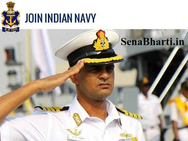 Indian Navy Tradesman Recruitment Indian Navy Tradesman Jobs