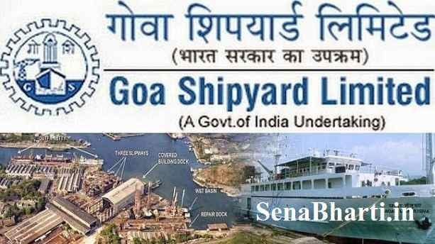 Goa Shipyard Limited Recruitment Goa Shipyard Limited Bharti